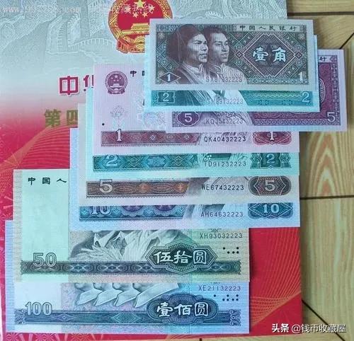 中信营销通安卓版
:中信信用卡中心推销第四套人民币大全套，9980元，值得买吗？
