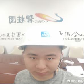 苏宁营销管培生难进吗
:进碧桂园工作难吗？
