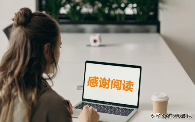 点点微营销团队怎么样
:作为一名销售经理，怎么带领团队创造更多的业绩？