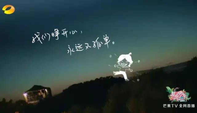 药品营销方案策划
:你见过最走心的广告文案是哪一句？
