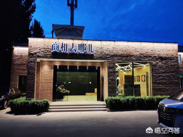 蛋糕房最新营销方案
:新开的私房蛋糕店如何营销？
