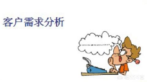 营销诊断
:营销总监总经理如何有效解决营销问题？
