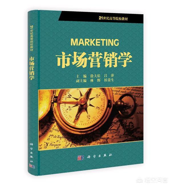 营销网站推广
:网络推广和销售怎么做？