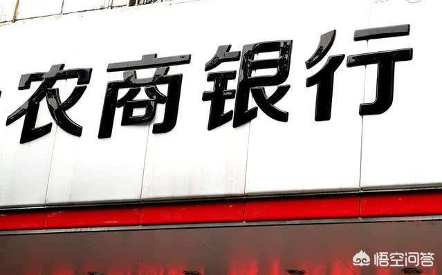 个人存款营销方案
:农信社/农商行如何玩转存款营销？