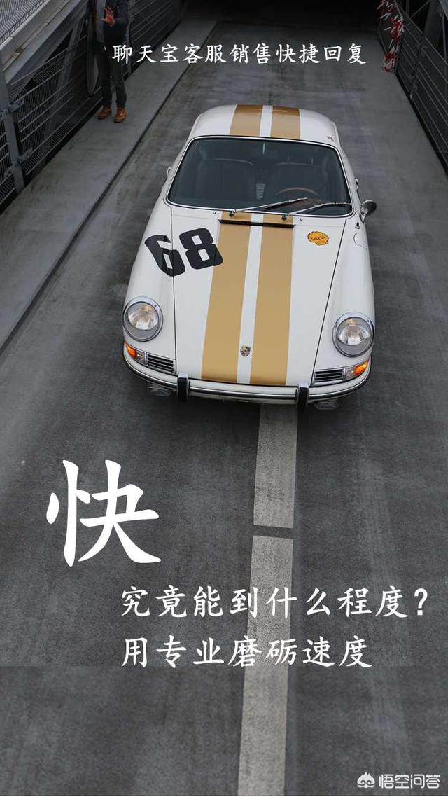 网络营销的案例有哪些
:什么产品比较适合做网络销售？
