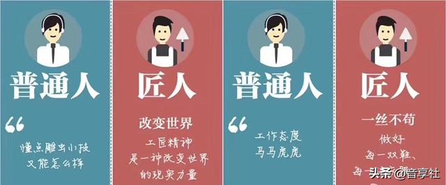 中山全网营销
:什么是全网营销，全网营销应该怎么做？