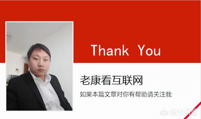 品牌整合营销策略
:整合营销有哪些方式？