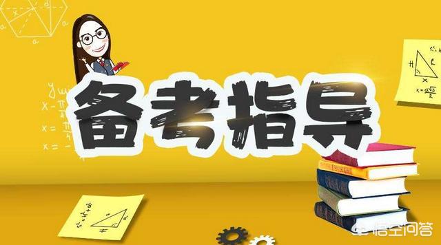 市场营销怎么做
:市场营销国考怎么做？