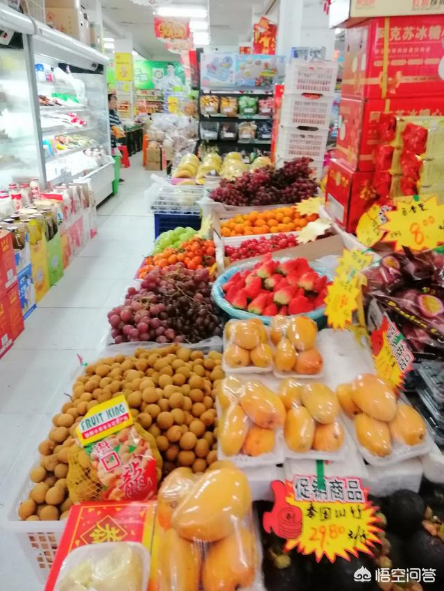 新闻营销价格
:从批发市场进来的蔬菜、水果都是如何定价？
