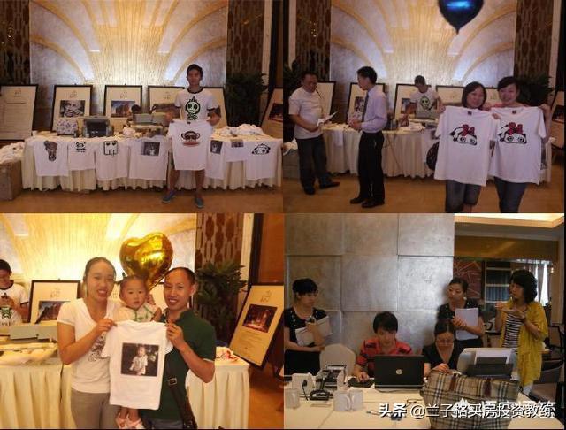 房地产活动营销策划方案
:怎么做一场房产类的线下活动策划？