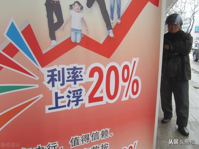 银行营销案例100例
:两人同去银行，一个存10亿，一个贷10亿，行长会最先接待谁？