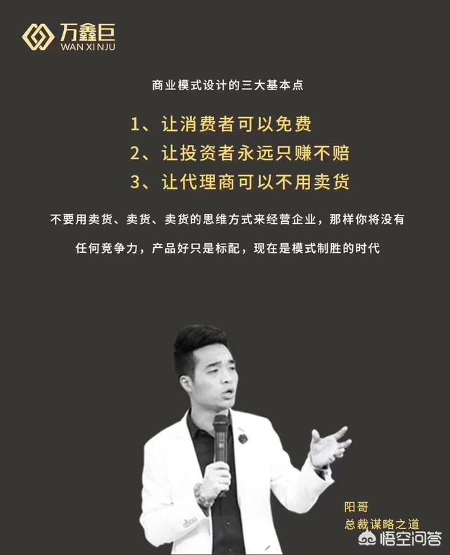 餐饮外卖营销方案
:外卖让餐饮创业“扁平化”，如何利用外卖打造营销？
