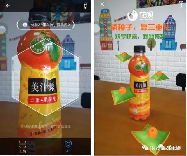 移动营销案例
:移动互联网时代，品牌如何利用新技术玩转营销？