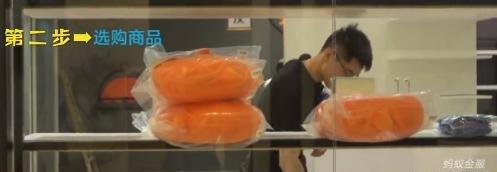 超市营销策略
:阿里巴巴的无人超市只是营销策略吗？