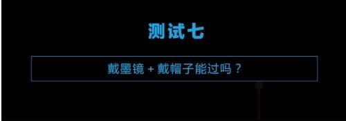 超市营销策略
:阿里巴巴的无人超市只是营销策略吗？
