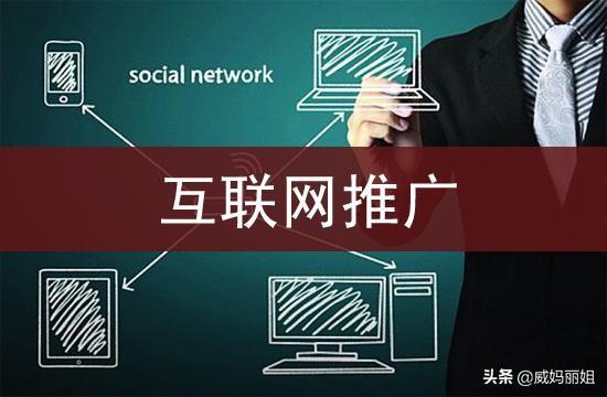 线上营销策略
:瓷砖行业创业怎么进行线上引流？有什么营销策略？