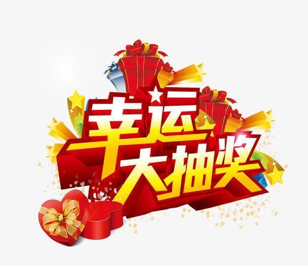 水果店活动营销方案
:小的蔬菜水果实体店促销活动方案？