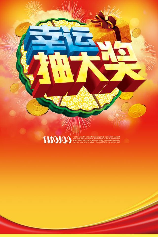 水果店活动营销方案
:小的蔬菜水果实体店促销活动方案？