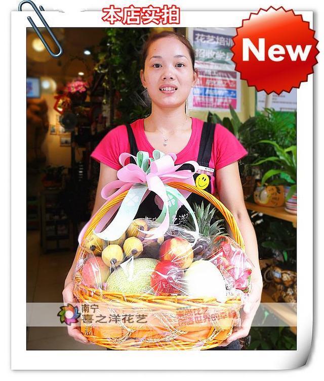水果店活动营销方案
:小的蔬菜水果实体店促销活动方案？