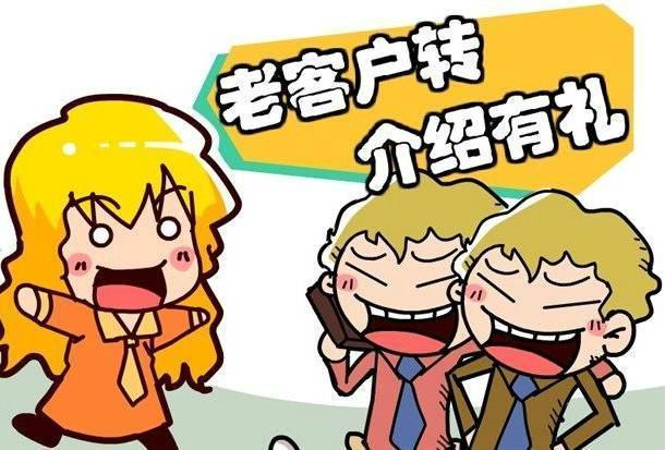 水果店活动营销方案
:小的蔬菜水果实体店促销活动方案？