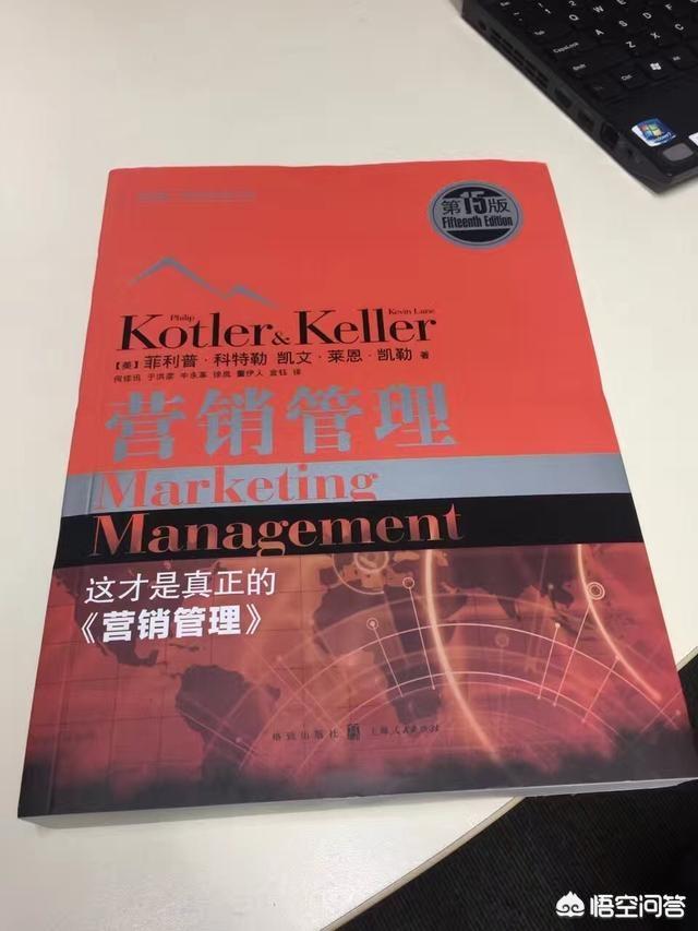 传统营销的优势和劣势
:企业做网络营销与传统营销相比，有哪些优势？
