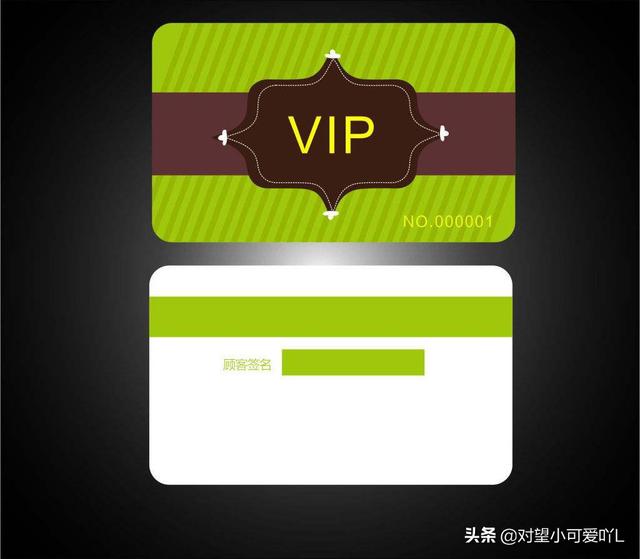 会员营销经典案例
:会员卡引流方案有哪些？
