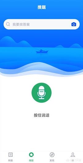 市场与市场营销自考真题
:自考人力资源专业有什么考试题库可以做吗，求推荐？