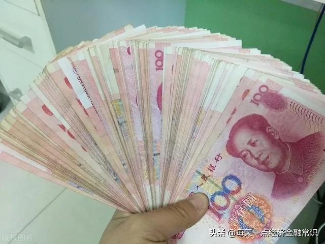 银行周年庆营销活动方案
:银行“开门红”活动，五年期收益率4.69%，划算吗？