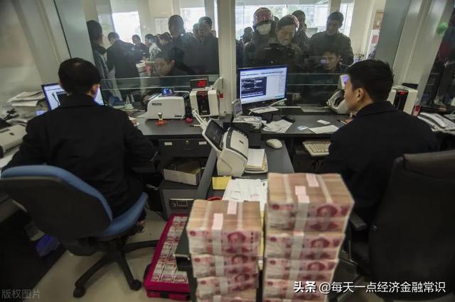 银行周年庆营销活动方案
:银行“开门红”活动，五年期收益率4.69%，划算吗？