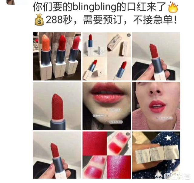 微信群卖东西怎样营销
:怎么看待微信群卖东西？