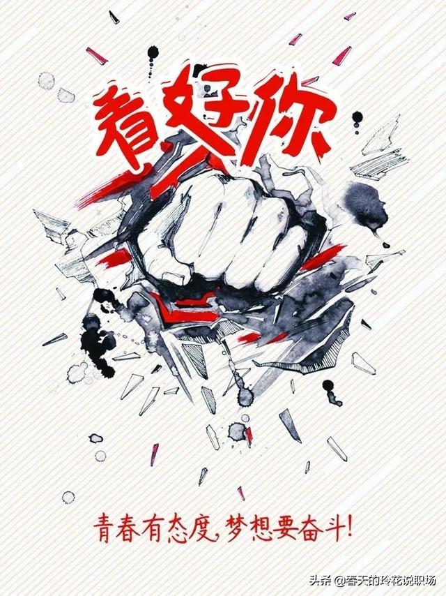 营销心得体会
:谈谈过往在销售工作中有什么收获和体会？