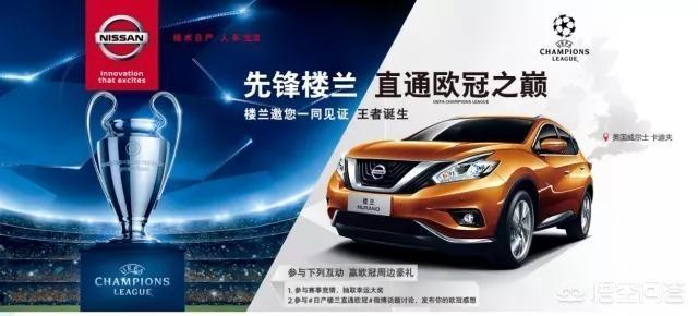 汽车营销策划案
:车企有哪些非常独到、成功的营销手段？