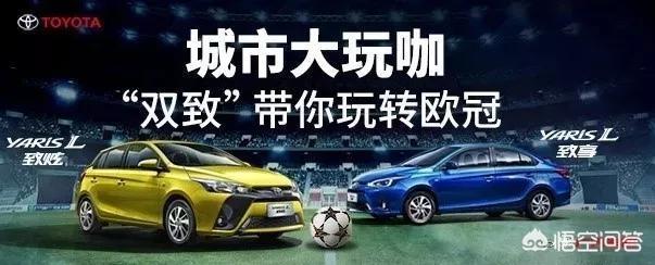 汽车营销策划案
:车企有哪些非常独到、成功的营销手段？