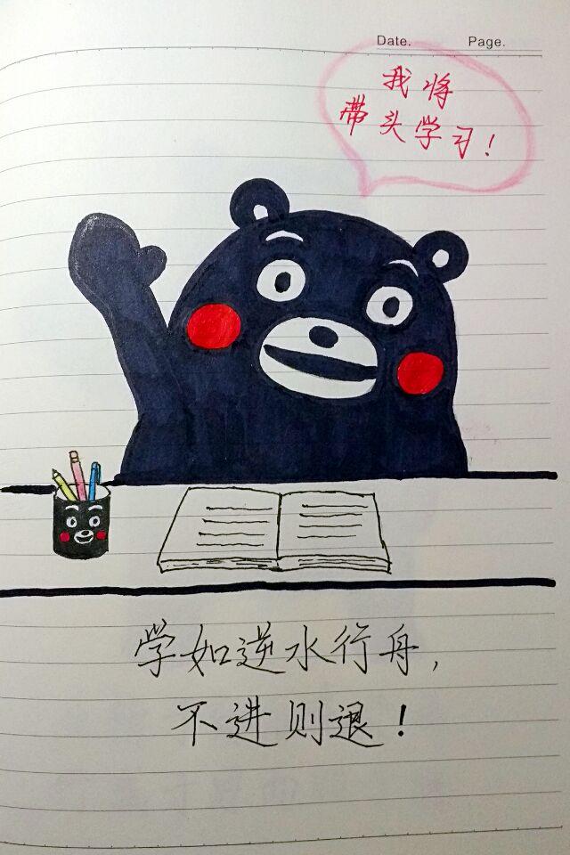 报纸广告营销
:为什么报纸上有那么多广告？