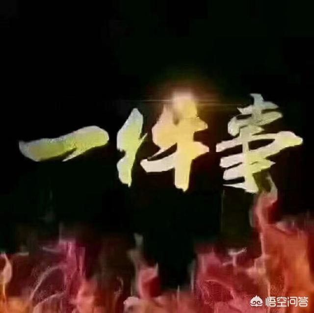 新媒体营销岗位
:新媒体运营人员怎么做职业规划？
