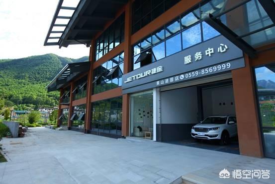 创新营销
:创新营销能否令捷途快速成为旅游网红SUV？