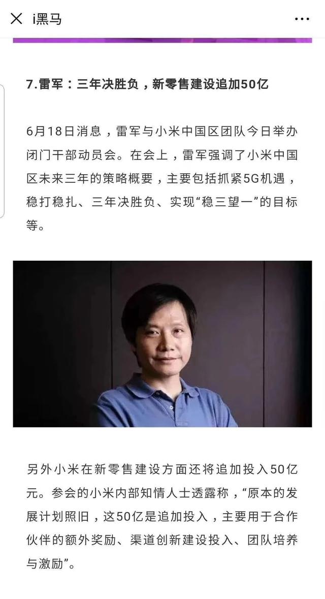 企业营销管理
:企业管理也算营销吗？