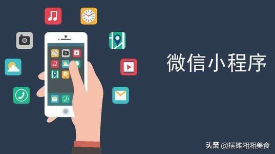 营销创意
:想做小程序卖水果，能否给些建议及好的营销创意，谢谢？
