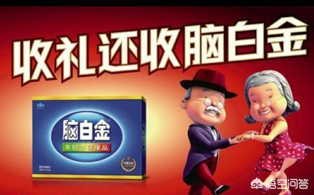 卖点营销
:在市场营销中，该如何提炼产品的卖点？
