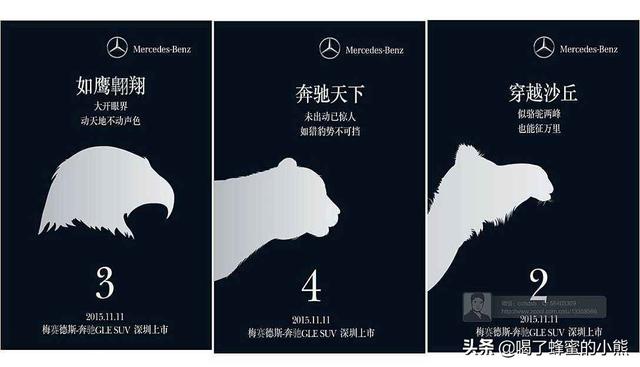 营销专家
:有些营销专家在突出产品性能时，为什么会刻意淡化成本？