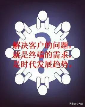 技术营销
:技术营销，关于引流，转介绍的，你有什么好的方法吗？