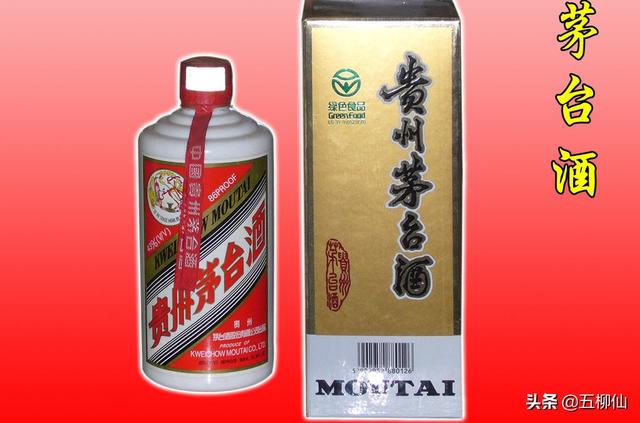 深度营销
:酒企应该如何做好深度营销？