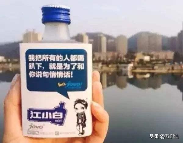 深度营销
:酒企应该如何做好深度营销？
