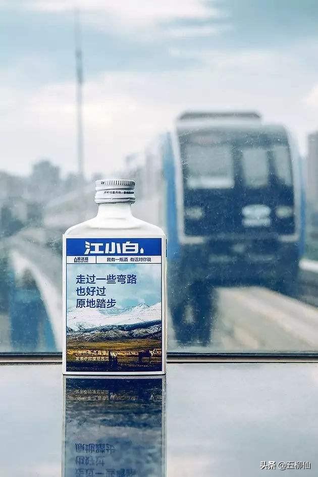 深度营销
:酒企应该如何做好深度营销？