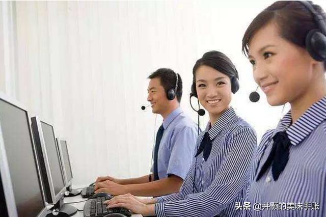 银行电话营销话术大全
:电话销售的话术技巧？