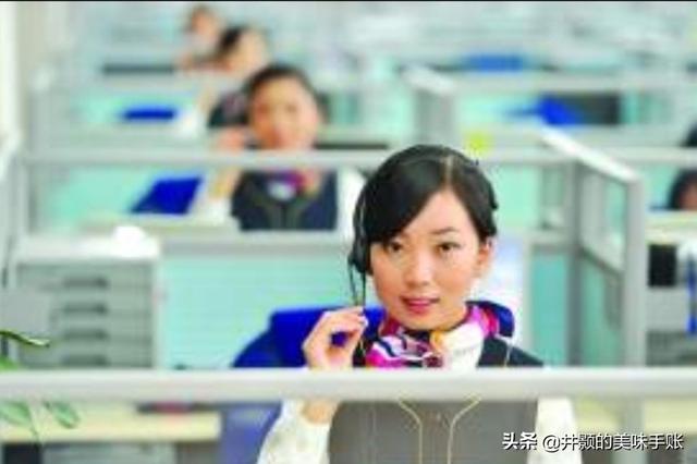银行电话营销话术大全
:电话销售的话术技巧？
