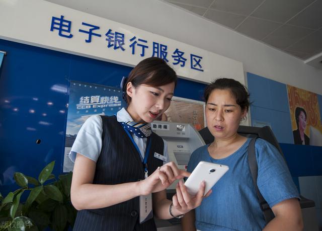 银行营销活动
:马上年底了，银行给出一万存一年利息420元的活动，值得存吗？