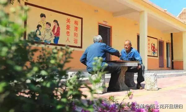 养老院营销策略
:农村养老院如何提高入住率？