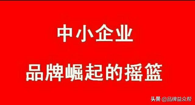 葡萄酒营销策划方案
:酒业行业品牌策划应该怎么做？