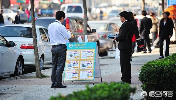 房地产营销网站
:房产网有哪些？